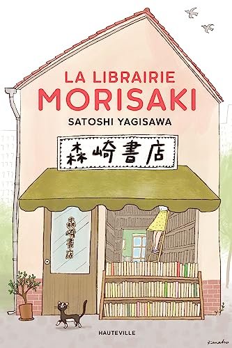 Satoshi Yagisawa - La librairie Morisaki