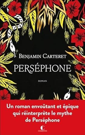 Benjamin Carteret - Perséphone