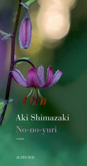 Aki Shimazaki – No-no-yuri