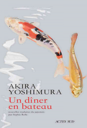 Akira Yoshimura – Un dîner en bateau