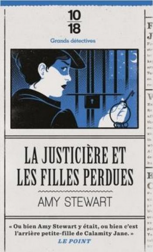 Amy Stewart – La justicière et les filles perdues