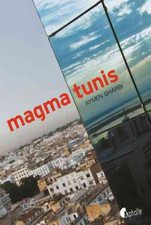 Aymen Gharbi – Magma Tunis