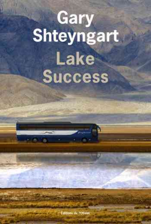 Gary Shteyngart – Lake Success