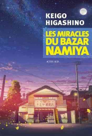 Keigo Higashino – Les miracles du bazar Namiya